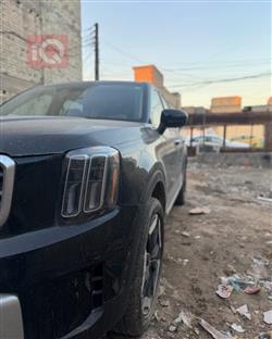 كيا تيلوريد